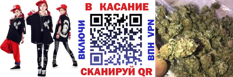Что такое Ясный ГАШИШ  Бошки Шишки  Кокаин  Мефедрон 