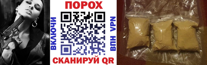 MEGA зеркало  Ясный  Amphetamine Розовый  продажа наркотиков 