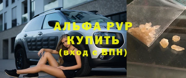 крисы Арсеньев