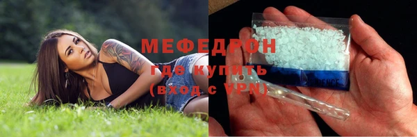 мет Аркадак