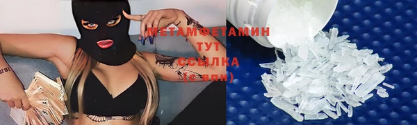мет Аркадак