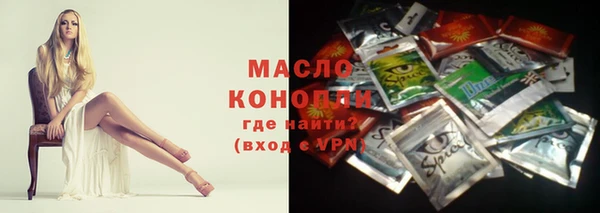 мет Аркадак