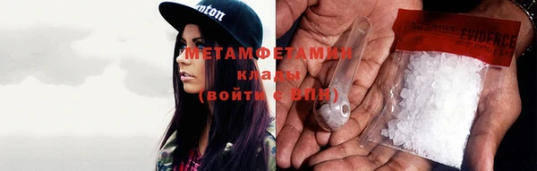 мет Аркадак