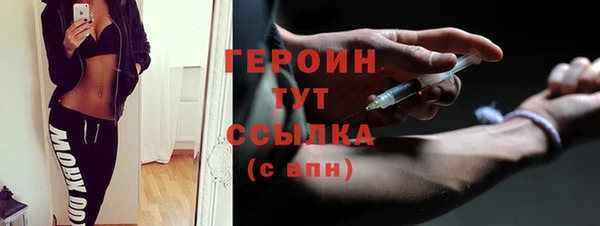 крисы Арсеньев
