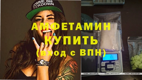 мет Аркадак