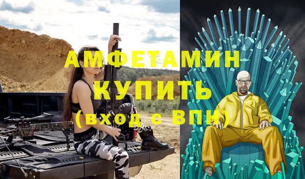 крисы Арсеньев