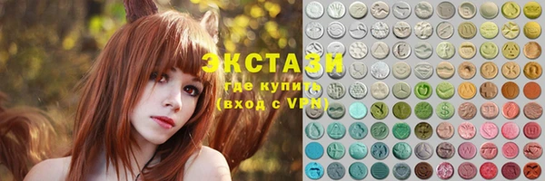 мет Аркадак