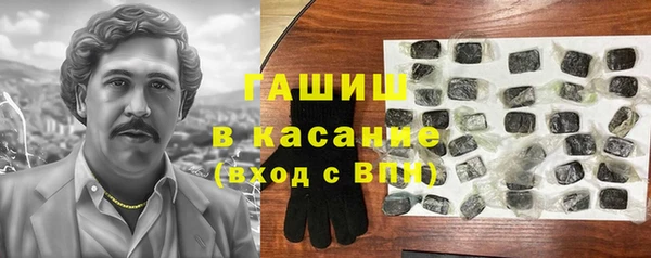 крисы Арсеньев