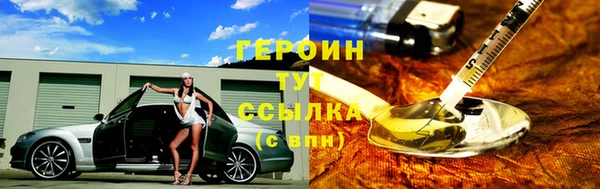 крисы Арсеньев