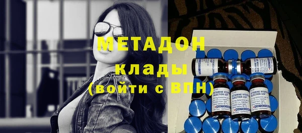 мет Аркадак