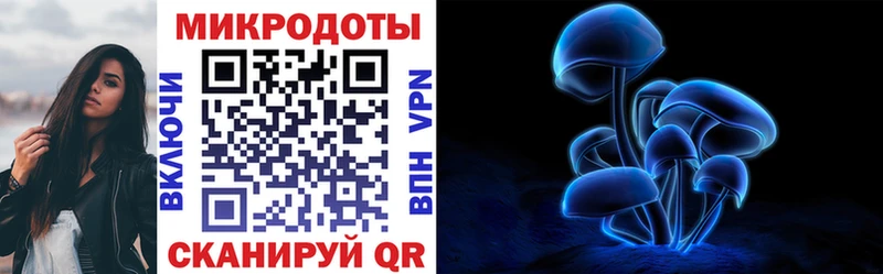 Галлюциногенные грибы Cubensis  Ясный 